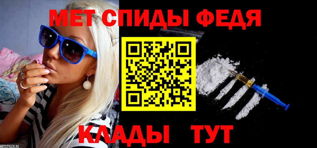 Amphetamine 98% Верхняя Пышма