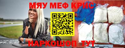 дистиллят марихуана Малгобек