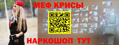 хмурый Мариинск