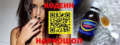 мефедрон Малоярославец