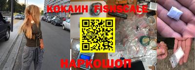 дистиллят марихуана Малгобек