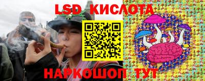 хмурый Мариинск