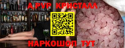 дистиллят марихуана Малгобек