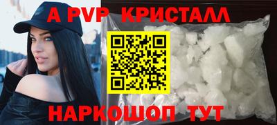 хмурый Мариинск