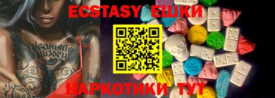 дистиллят марихуана Малгобек