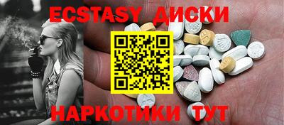 хмурый Мариинск