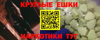 хмурый Мариинск