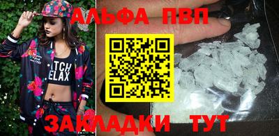 хмурый Мариинск