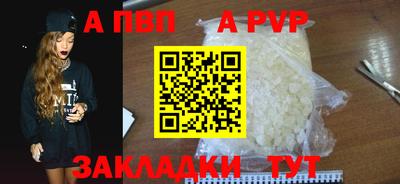 дистиллят марихуана Малгобек