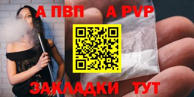 хмурый Мариинск