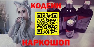 дистиллят марихуана Малгобек