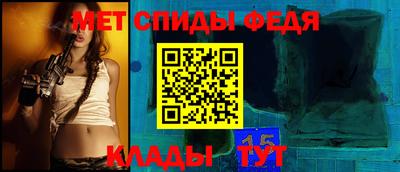 дистиллят марихуана Малгобек