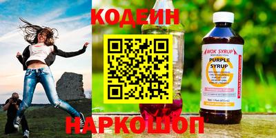дистиллят марихуана Малгобек