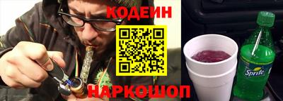 хмурый Мариинск