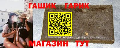 хмурый Мариинск