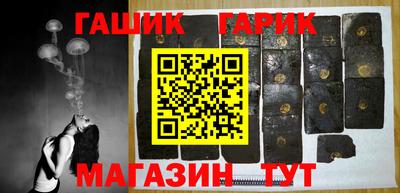 хмурый Мариинск