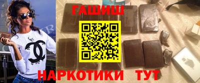 дистиллят марихуана Малгобек
