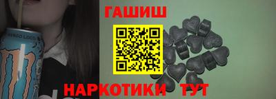 хмурый Мариинск