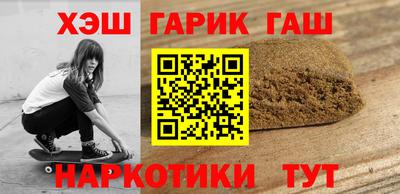 хмурый Мариинск