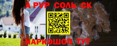 дистиллят марихуана Малгобек
