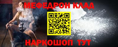 дистиллят марихуана Малгобек