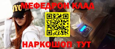 дистиллят марихуана Малгобек