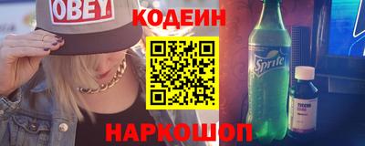 дистиллят марихуана Малгобек