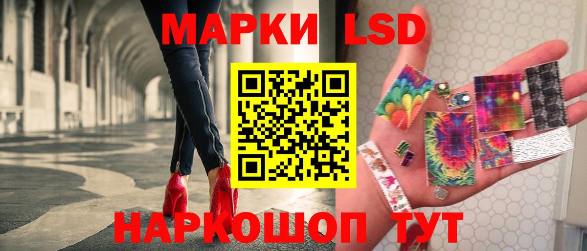 Верхняя Пышма  LSD-25 экстази кислота  Вход с VPN  LSD-25 экстази  Лсд 25 экстази кислота 