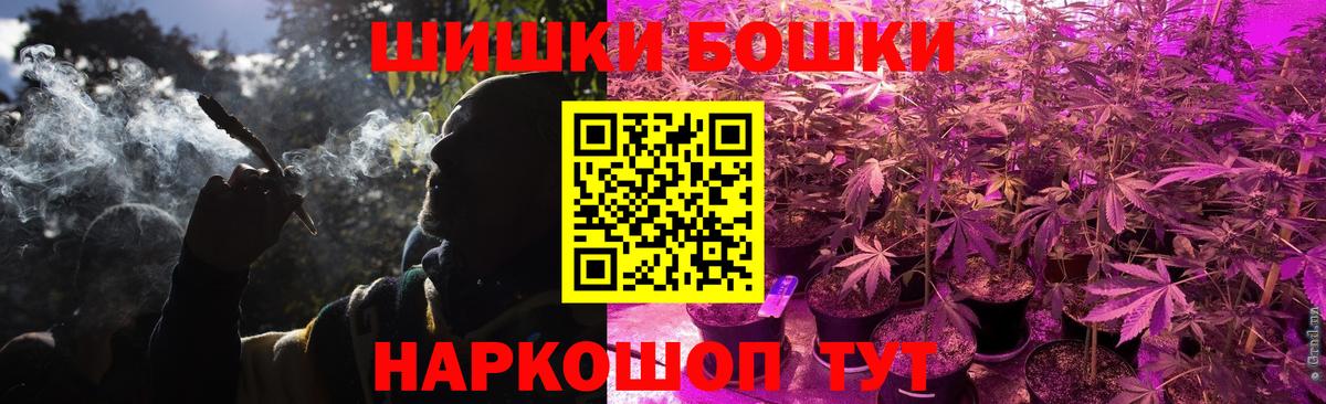 Конопля AK-47 Верхняя Пышма
